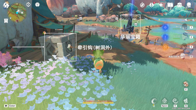 原神纳塔夜魂试炼位置攻略图解