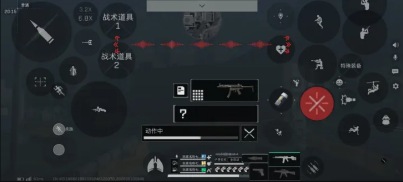 三角洲行动主播游戏设置一览 主播键位怎么调