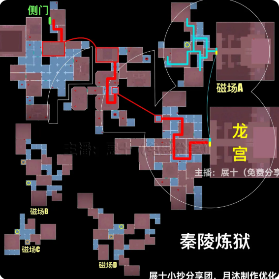 超自然行动组秦始皇陵怎么玩