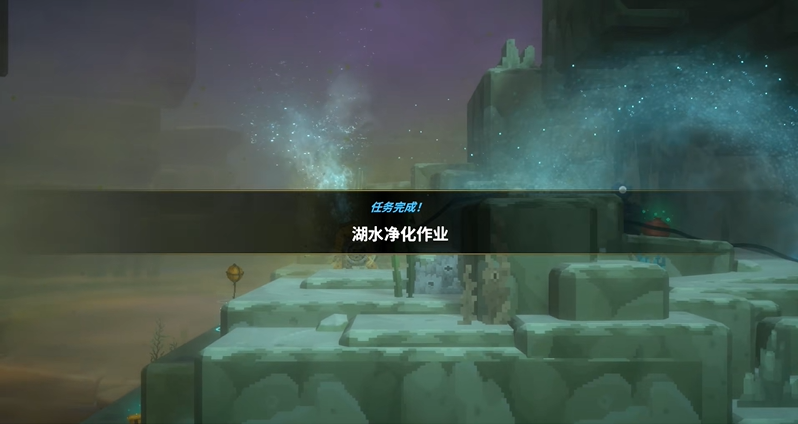 潜水员戴夫丛林DLC湖水净化卡住了 任务前置与净化材料收集路线