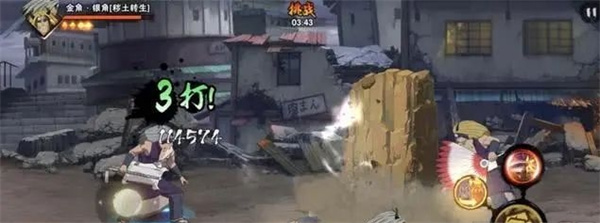 火影忍者手游真实瀑布羽通关攻略