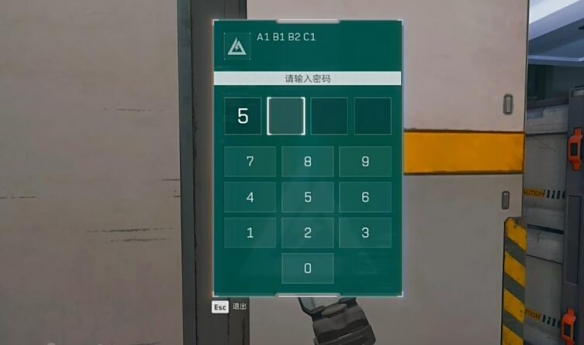 三角洲行动航天基地协议箱位置一览
