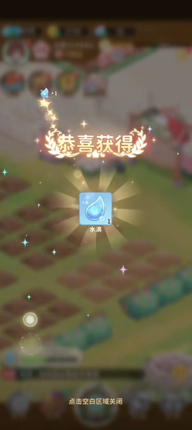 织梦森林攻略大全图文 织梦森林零氪玩法分享