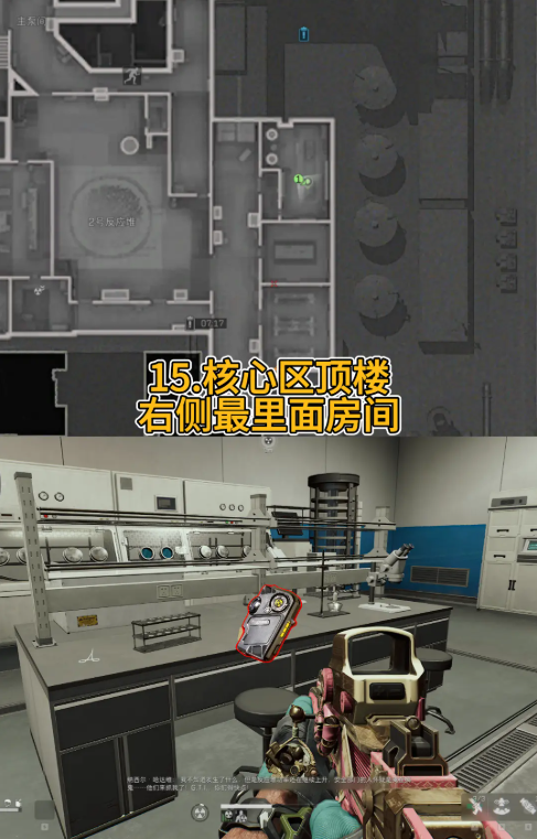 三角洲行动核电站密钥位置 23个秘钥刷新点位一览
