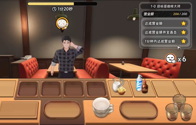 归环周常任务玩法介绍