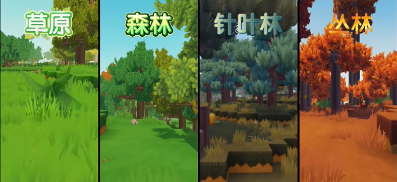迷你世界新版本传送门怎么做