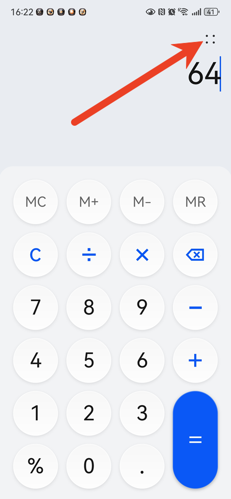 华为计算器怎么保存历史记录