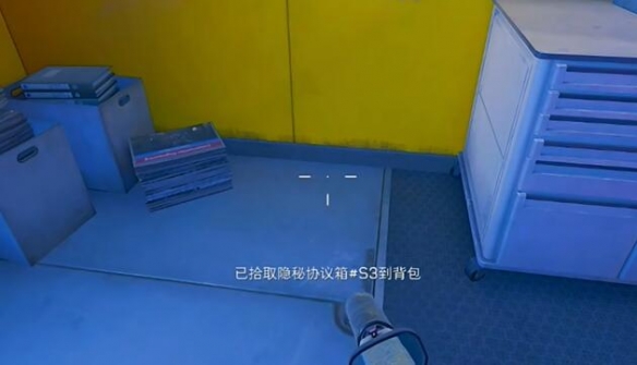 三角洲行动航天基地协议箱位置一览