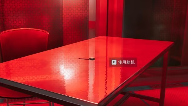 三角洲行动潮汐监狱协议箱位置在哪