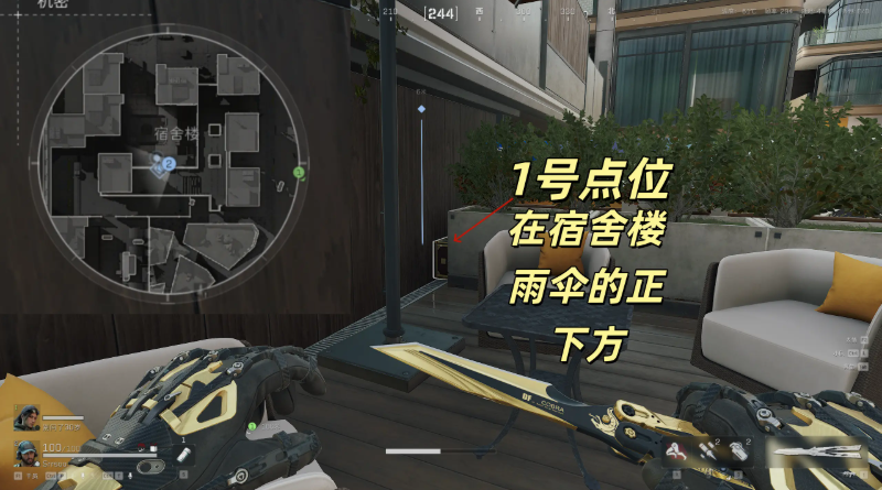 三角洲行动S10航天基地藏宝图所有宝藏地点一览