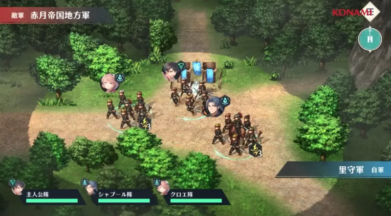科乐美经典RPG续作幻想水浒传 STAR LEAP8月7日上线