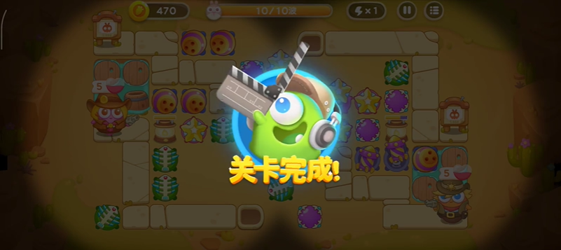 保卫萝卜4波仔很忙第8关怎么过 保卫萝卜4波仔很忙8关卡攻略图解