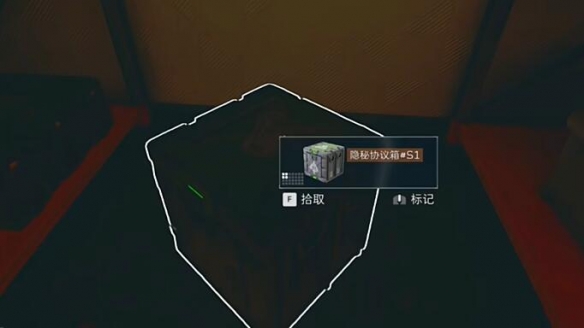 三角洲行动航天基地协议箱位置一览