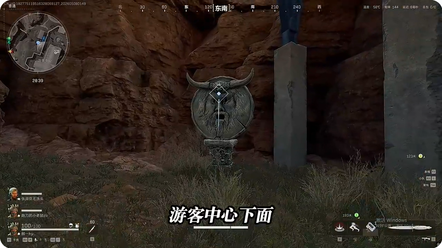 三角洲行动劳拉手办怎么获取 劳拉手办获取方式