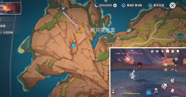 原神纳塔地方传奇位置大全一览