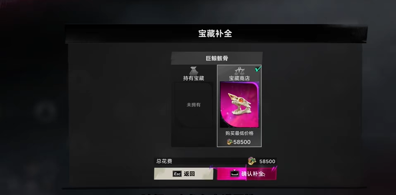 遗忘之海大脸币怎么快速获得