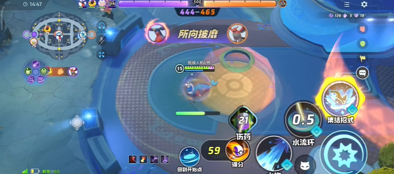宝可梦大集结水伊布怎么玩 宝可梦大集结水伊布强度解析