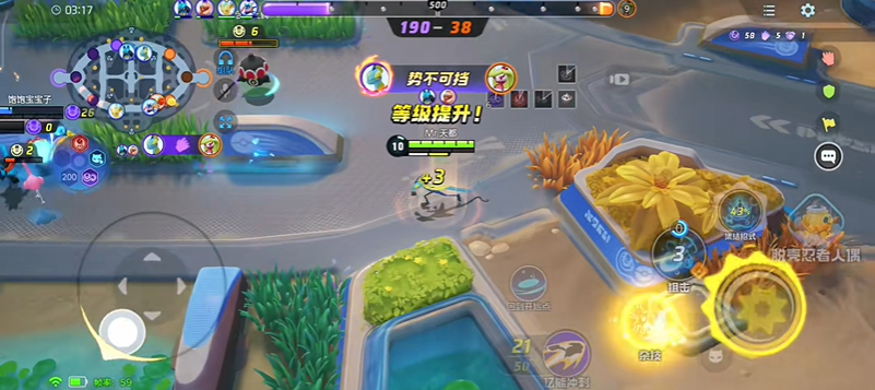 宝可梦大集结千面避役怎么玩