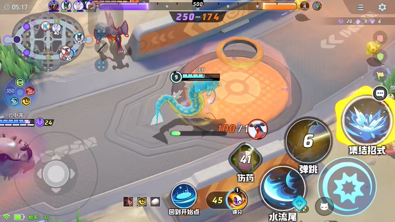 宝可梦大集结暴鲤龙怎么获得