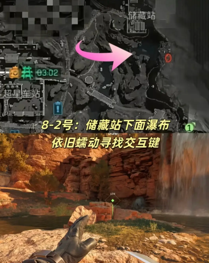 三角洲行动宝藏月长弓溪谷藏宝图点位一览