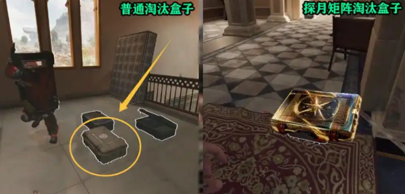 三角洲行动s10幸运鸟窝活动两次保底刀皮会重复吗