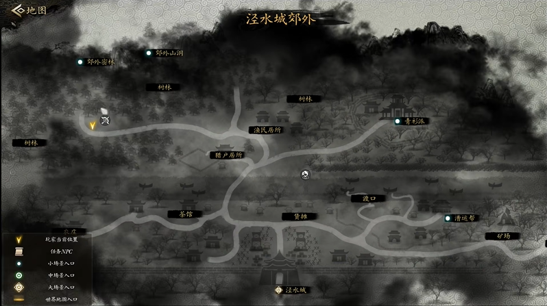 今古群侠传毒散八方状态怎么获取 毒散八方状态解锁方法