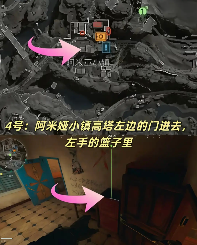 三角洲行动宝藏月长弓溪谷藏宝图点位一览