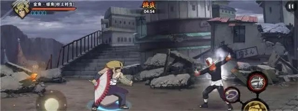 火影忍者手游真实瀑布羽通关攻略