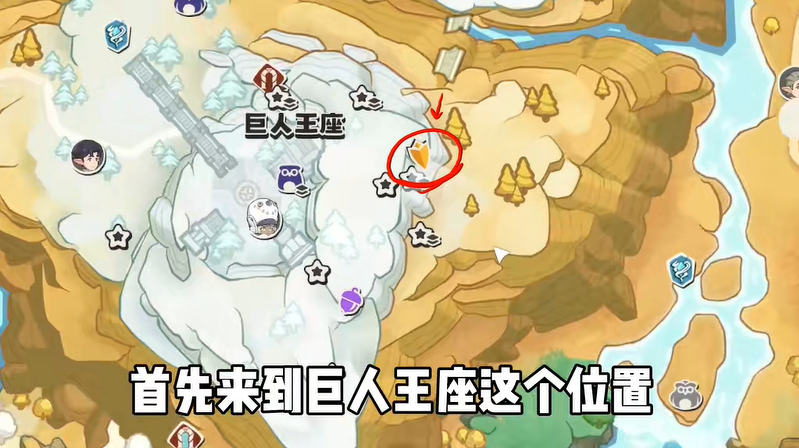 洛克王国世界雪灵兽在哪抓 双形态雪灵兽获取指南