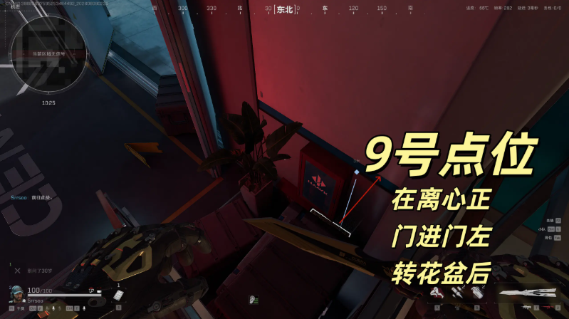 三角洲行动S10航天基地藏宝图所有宝藏地点一览