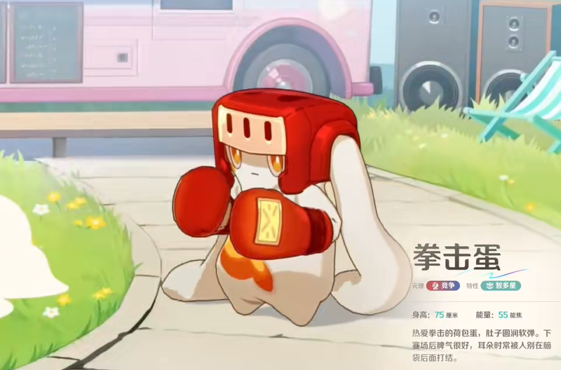 崩坏因缘精灵拳击蛋获取点位一览
