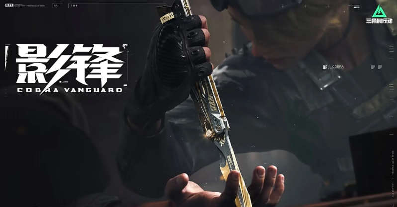 三角洲行动s10幸运鸟窝能出哪些免费刀皮