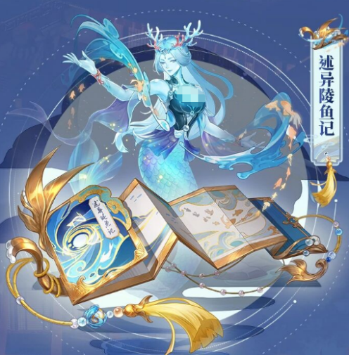 三国志幻想大陆山河永固赛季新风物羁绊搭配思路