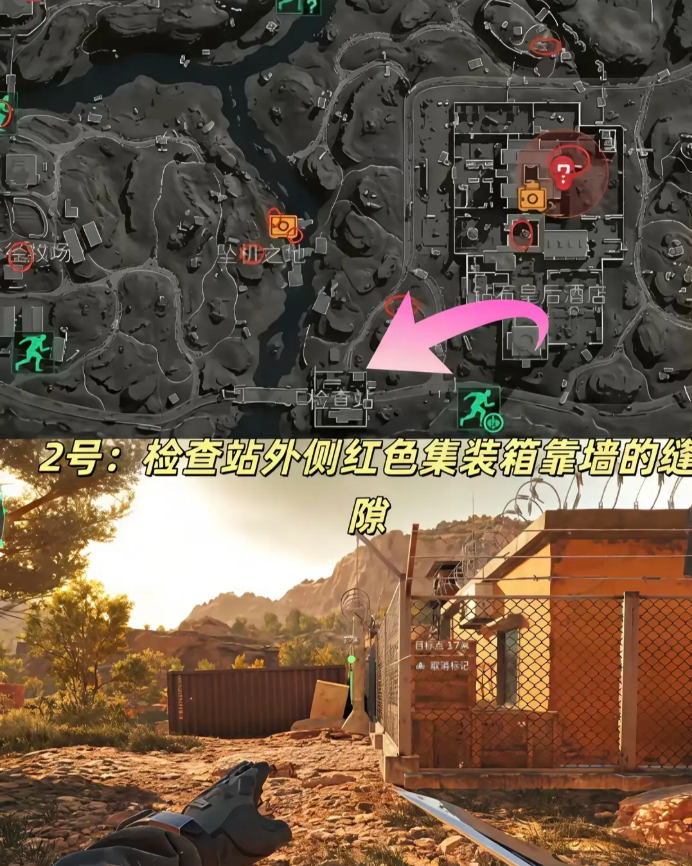 三角洲行动宝藏月长弓溪谷藏宝图点位一览
