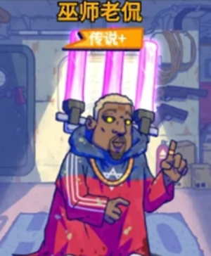 疯狂水世界打世界boss用什么阵容 疯狂水世界世界BOSS阵容搭配攻略
