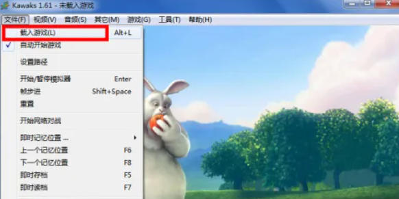 WinKawaks街机模拟器怎么导入游戏?