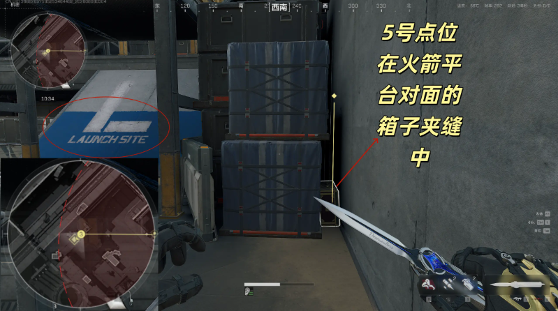 三角洲行动S10航天基地藏宝图所有宝藏地点一览