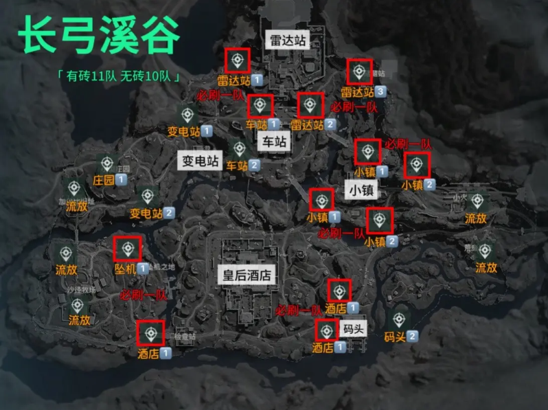 三角洲行动怎么搬砖 模式推荐及最快搬砖技巧教程