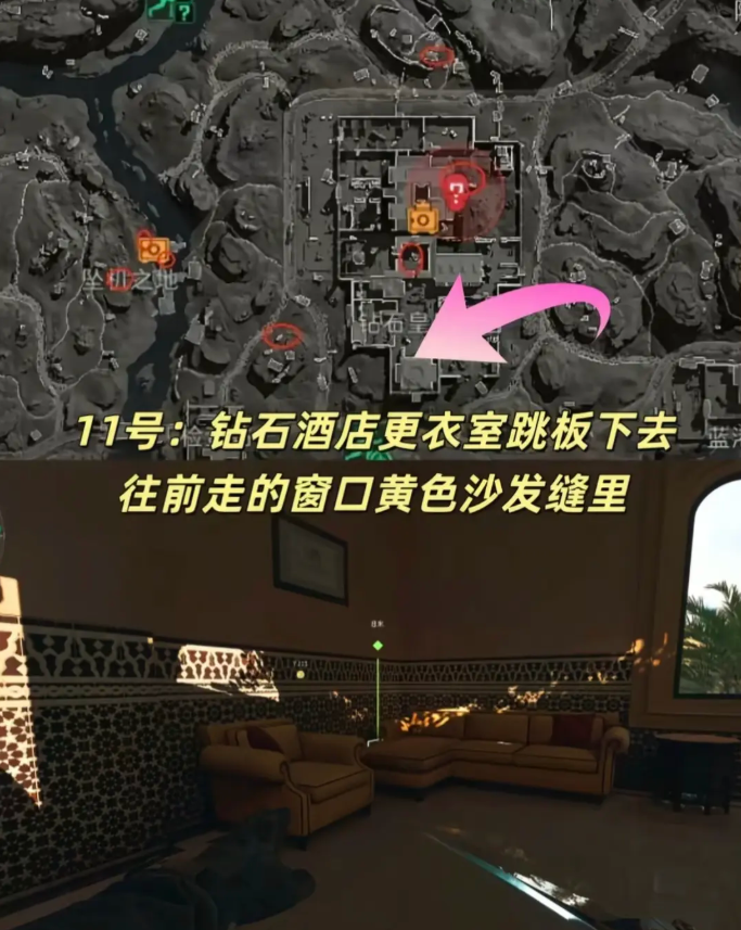 三角洲行动宝藏月长弓溪谷藏宝图点位一览