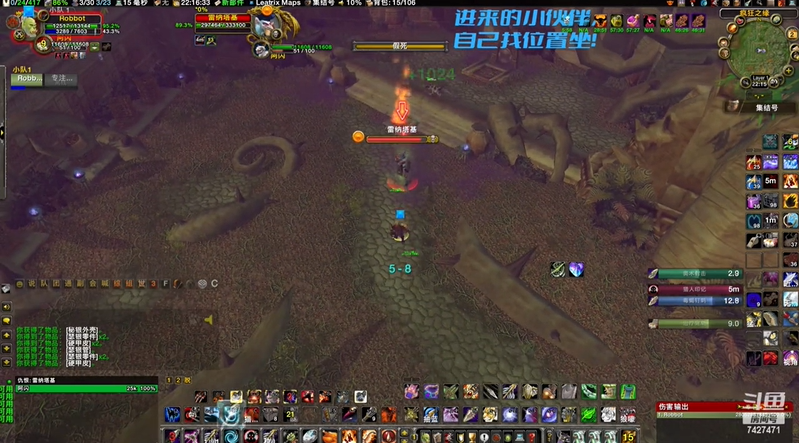 魔兽世界祖尔格拉布隐藏boss怎么打