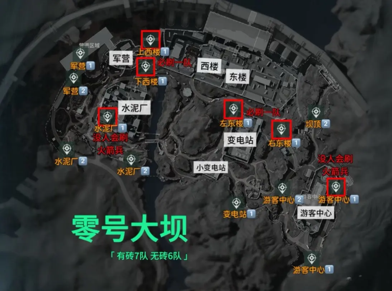 三角洲行动怎么搬砖 模式推荐及最快搬砖技巧教程
