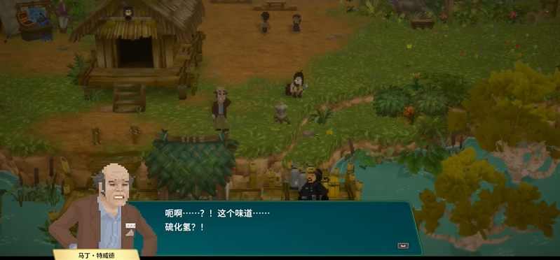 潜水员戴夫丛林DLC湖水净化卡住了 任务前置与净化材料收集路线