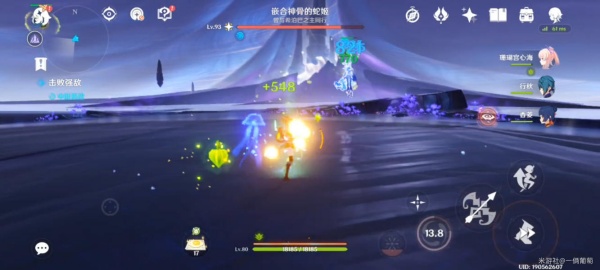 原神纳塔地方传奇位置大全一览