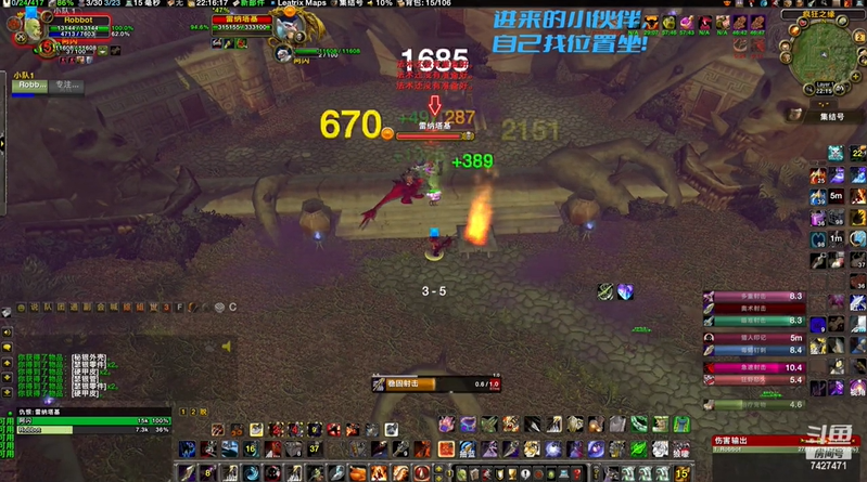 魔兽世界祖尔格拉布隐藏boss怎么打