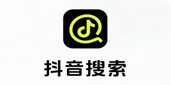 类似抖音的软件合集