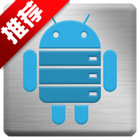 AndroBench汉化版