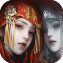 纸嫁衣8无广告版