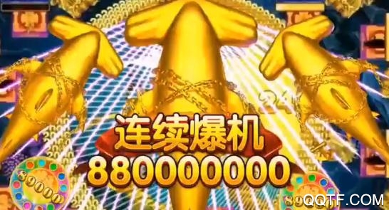 指尖捕鱼破解版内购金币 指尖捕鱼破解版内购金币
