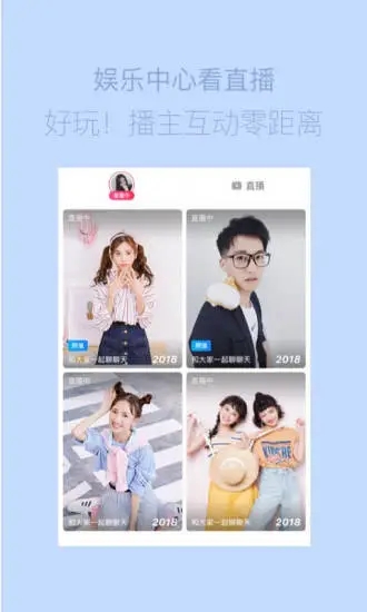 海报工厂app1