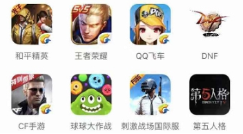 皮皮蟹语音包新版 皮皮蟹语音包新版